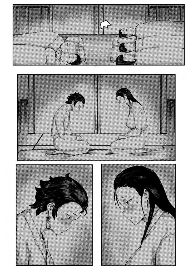 ทันจิโร่ลูกยอดกตัญญู [REDchicken] Haha to Watashi (jou) Mother and I (First Part) – ทันจิโร่ลูกยอดกตัญญู [REDchicken] Haha to Watashi (jou) Mother and I (First Part) – ตอนที่ 2 หน้า 6
