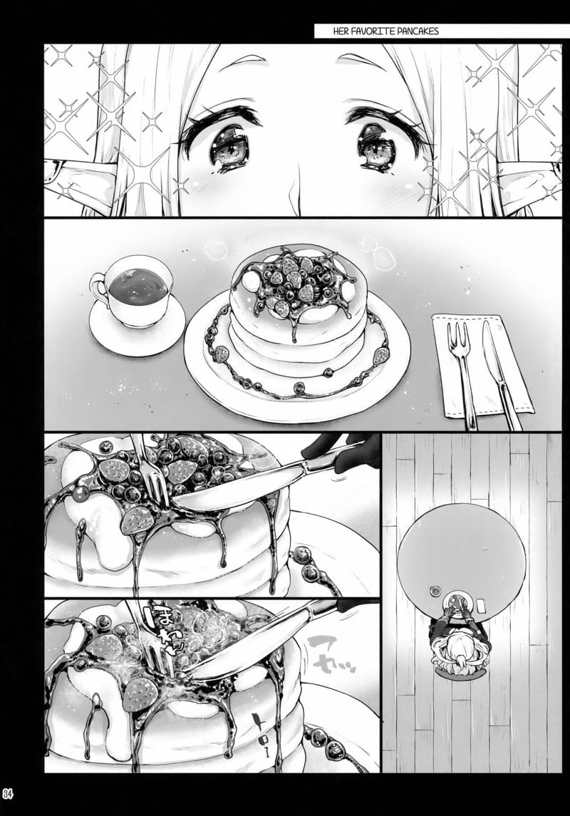 ยินดีด้วยกับครั้งแรก [Kaze no Gotoku! (Kazabuki Poni)] Hajimete no Sekaiju (Sekaiju no Meikyuu) – ยินดีด้วยกับครั้งแรก [Kaze no Gotoku! (Kazabuki Poni)] Hajimete no Sekaiju (Sekaiju no Meikyuu) – ตอนที่ 3.5 หน้า 26