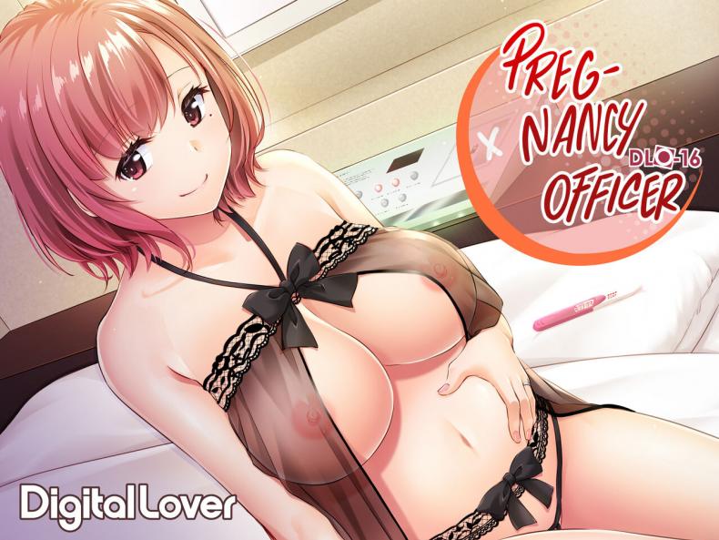 บริการเย็ดฟรีไม่คิดตัง [Digital Lover (Nakajima Yuka)] Haramaseya 2 DLO-19 – บริการเย็ดฟรีไม่คิดตัง [Digital Lover (Nakajima Yuka)] Haramaseya 2 DLO-19 – ตอนที่ 1 หน้า 2