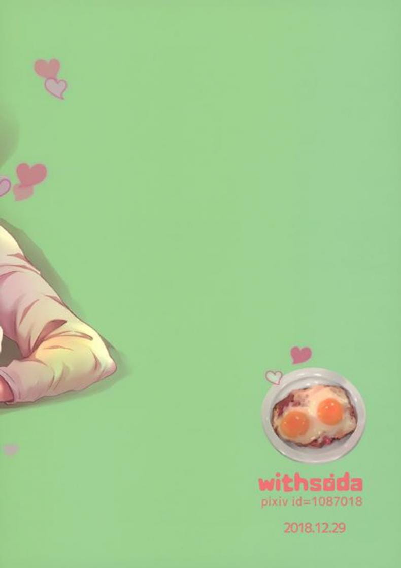 พี่น้องร้อนรัก (C95) [withsoda (Nako)] Hayaku Kaetta Hi wa – พี่น้องร้อนรัก (C95) [withsoda (Nako)] Hayaku Kaetta Hi wa – ตอนที่ 1 หน้า 25