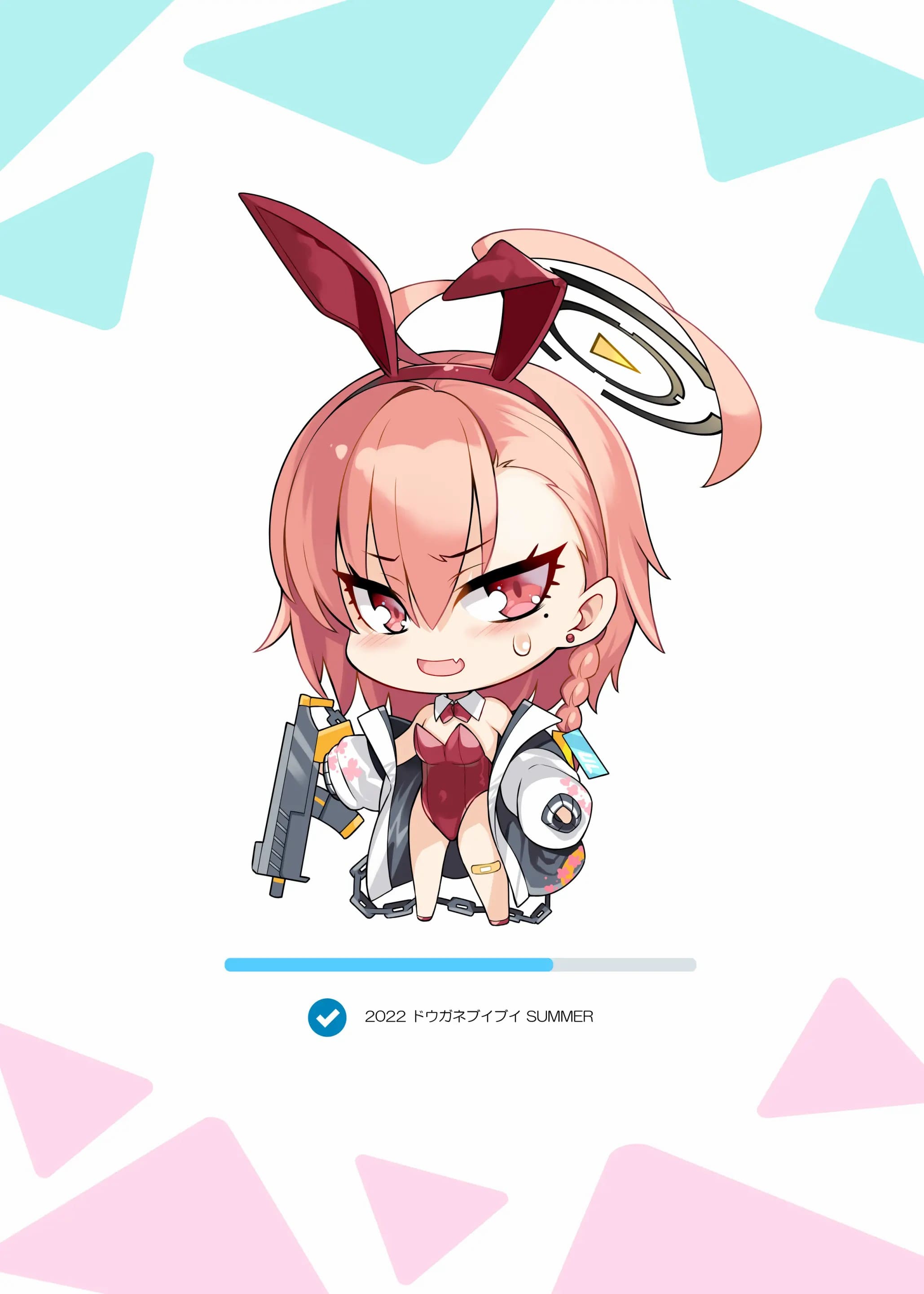 ชักดาบมาฟาดเลย [Douganebuibui (Aburidashi Zakuro)] Healing x Hopping (Blue Archive) – ชักดาบมาฟาดเลย [Douganebuibui (Aburidashi Zakuro)] Healing x Hopping (Blue Archive) – ตอนที่ 1 หน้า 20