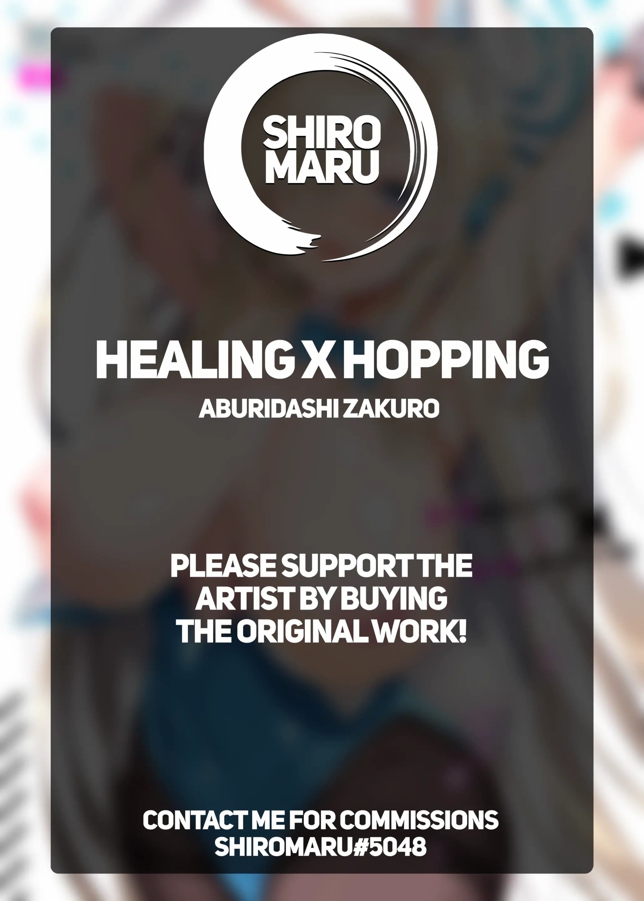 ชักดาบมาฟาดเลย [Douganebuibui (Aburidashi Zakuro)] Healing x Hopping (Blue Archive) – ชักดาบมาฟาดเลย [Douganebuibui (Aburidashi Zakuro)] Healing x Hopping (Blue Archive) – ตอนที่ 1 หน้า 21