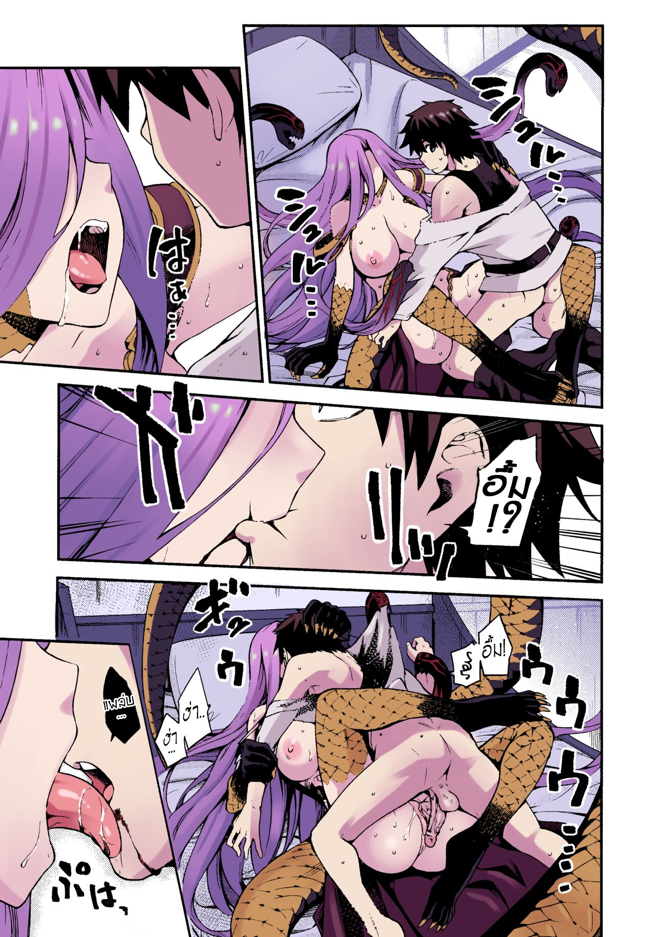 สัญชาตญาณของเมดูซ่า [Jyouren Kishidan (kiasa)] Hebigami no Honnou – สัญชาตญาณของเมดูซ่า [Jyouren Kishidan (kiasa)] Hebigami no Honnou – ตอนที่ 1 หน้า 20