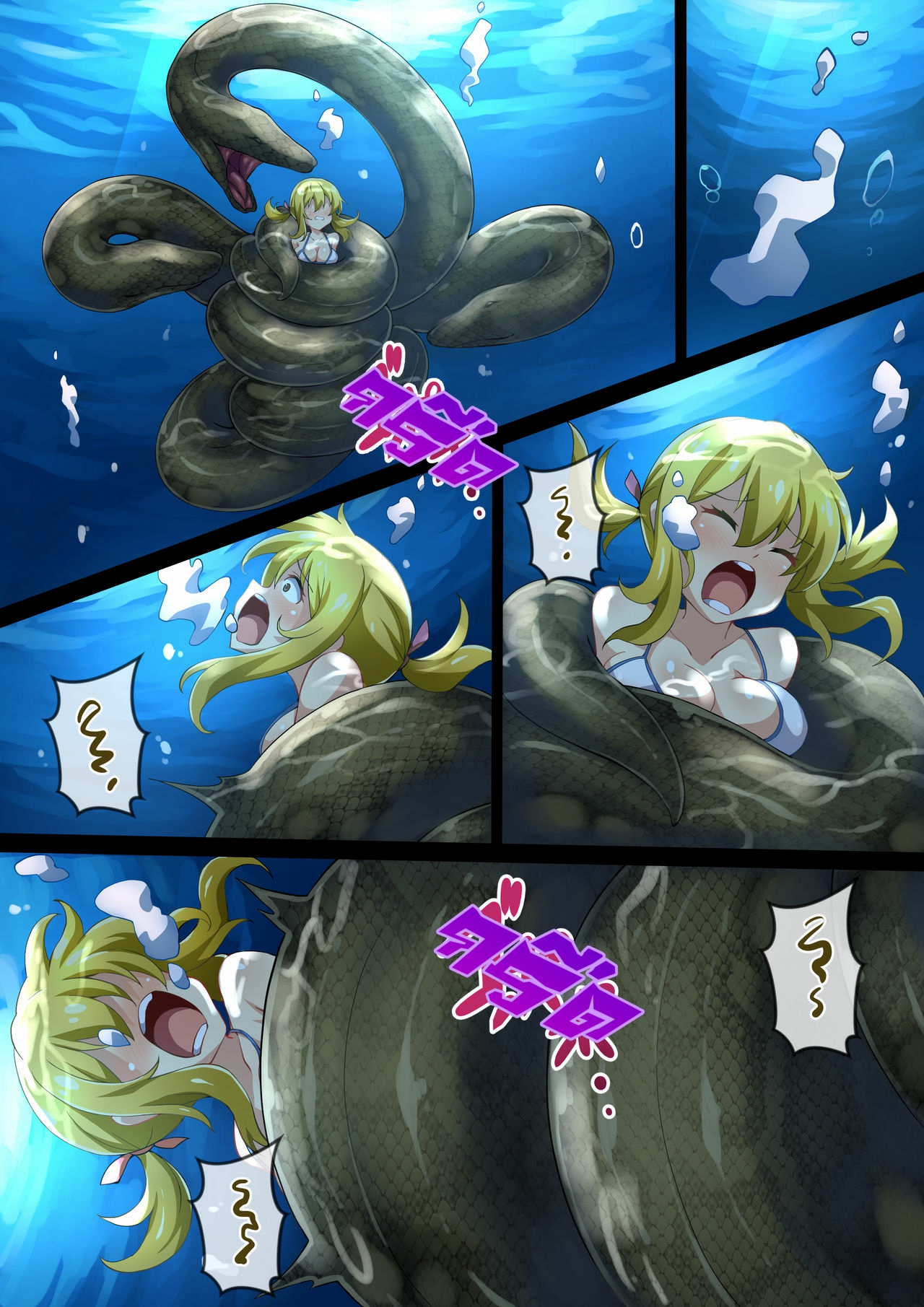 ภารกิจแรงค์ S ของลูซี่ [Mist Night (Co_Ma)] Hell of Swallowed Quest Fail Lucy (Fairy Tail) – ภารกิจแรงค์ S ของลูซี่ [Mist Night (Co_Ma)] Hell of Swallowed Quest Fail Lucy (Fairy Tail) – ตอนที่ 1 หน้า 9
