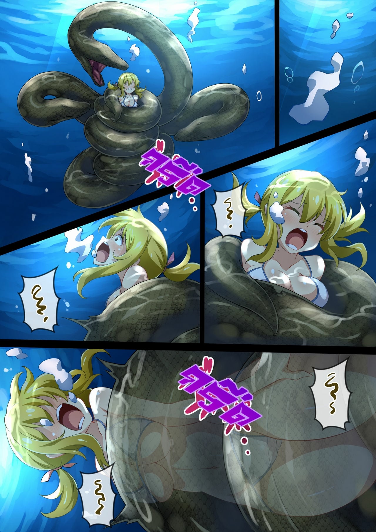 ภารกิจแรงค์ S ของลูซี่ [Mist Night (Co_Ma)] Hell of Swallowed Quest Fail Lucy (Fairy Tail) – ภารกิจแรงค์ S ของลูซี่ [Mist Night (Co_Ma)] Hell of Swallowed Quest Fail Lucy (Fairy Tail) – ตอนที่ 1 หน้า 10