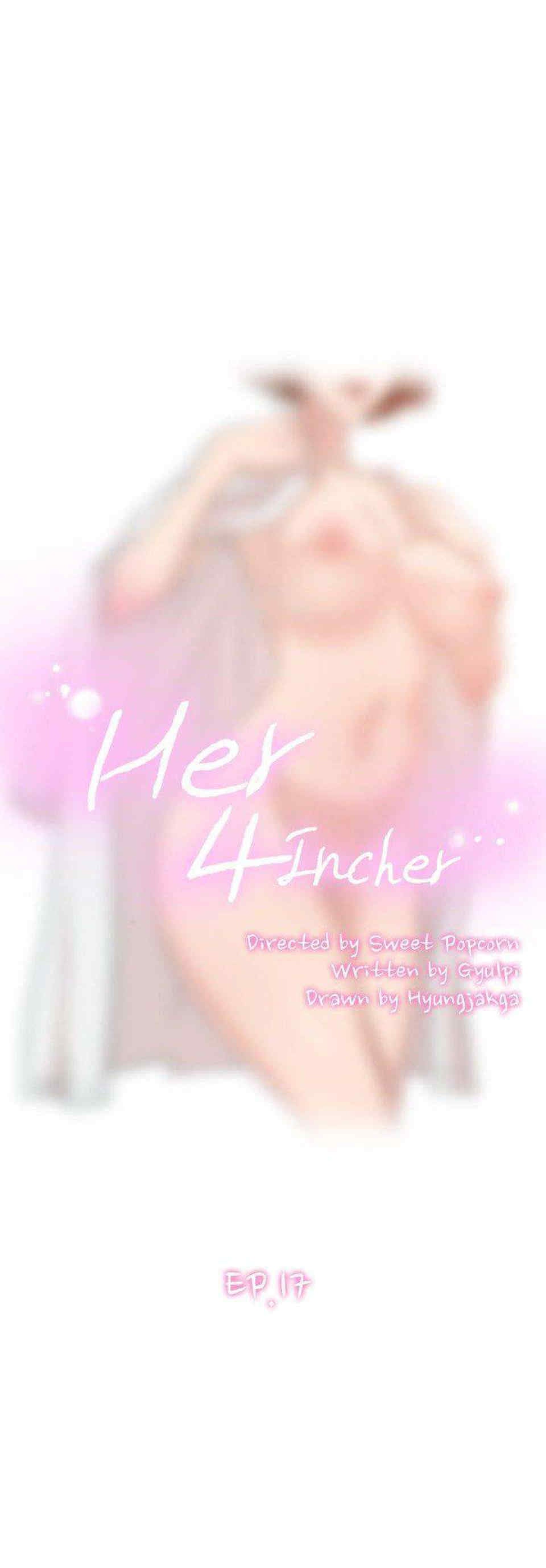 Her 4 Incher – Her 4 Incher – ตอนที่ 17 หน้า 1