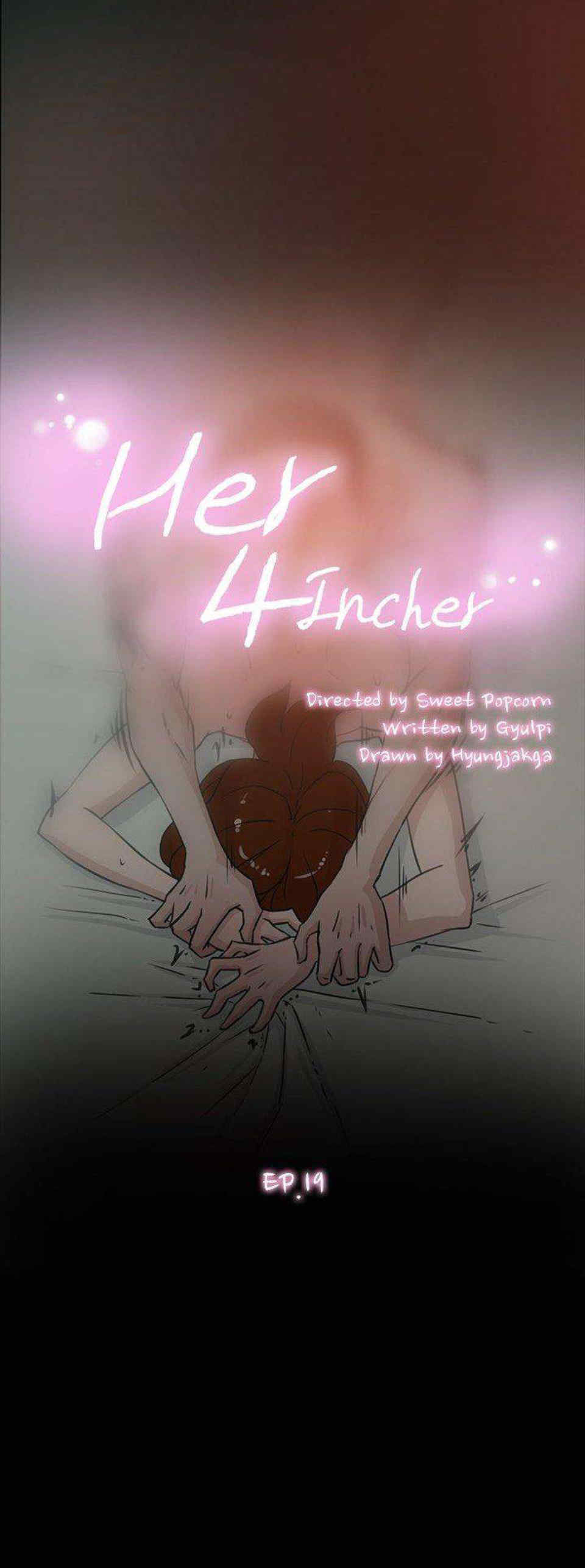 Her 4 Incher – Her 4 Incher – ตอนที่ 19 หน้า 1