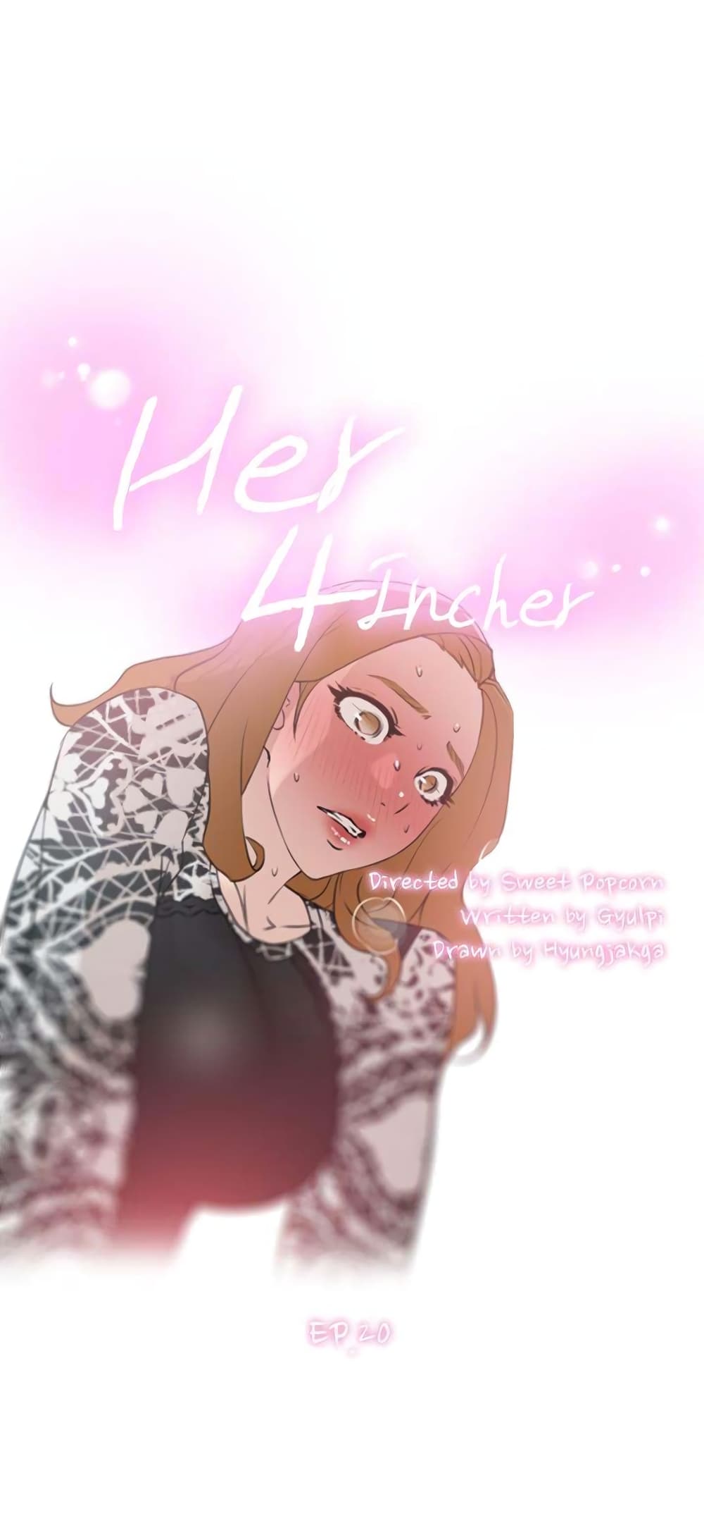 Her 4 Incher – Her 4 Incher – ตอนที่ 20 หน้า 1