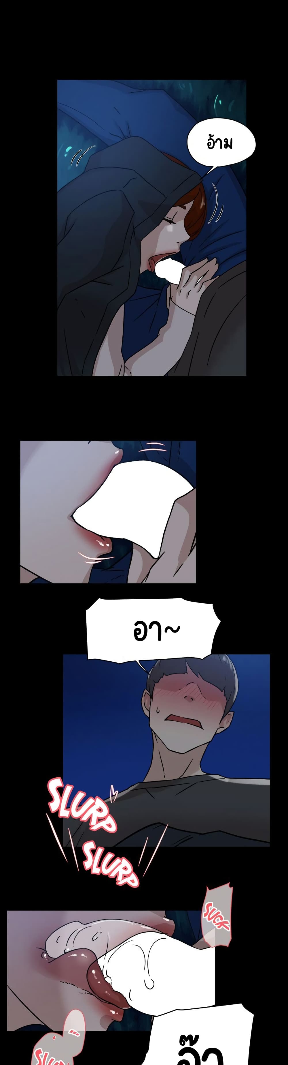 Her 4 Incher – Her 4 Incher – ตอนที่ 42 หน้า 19