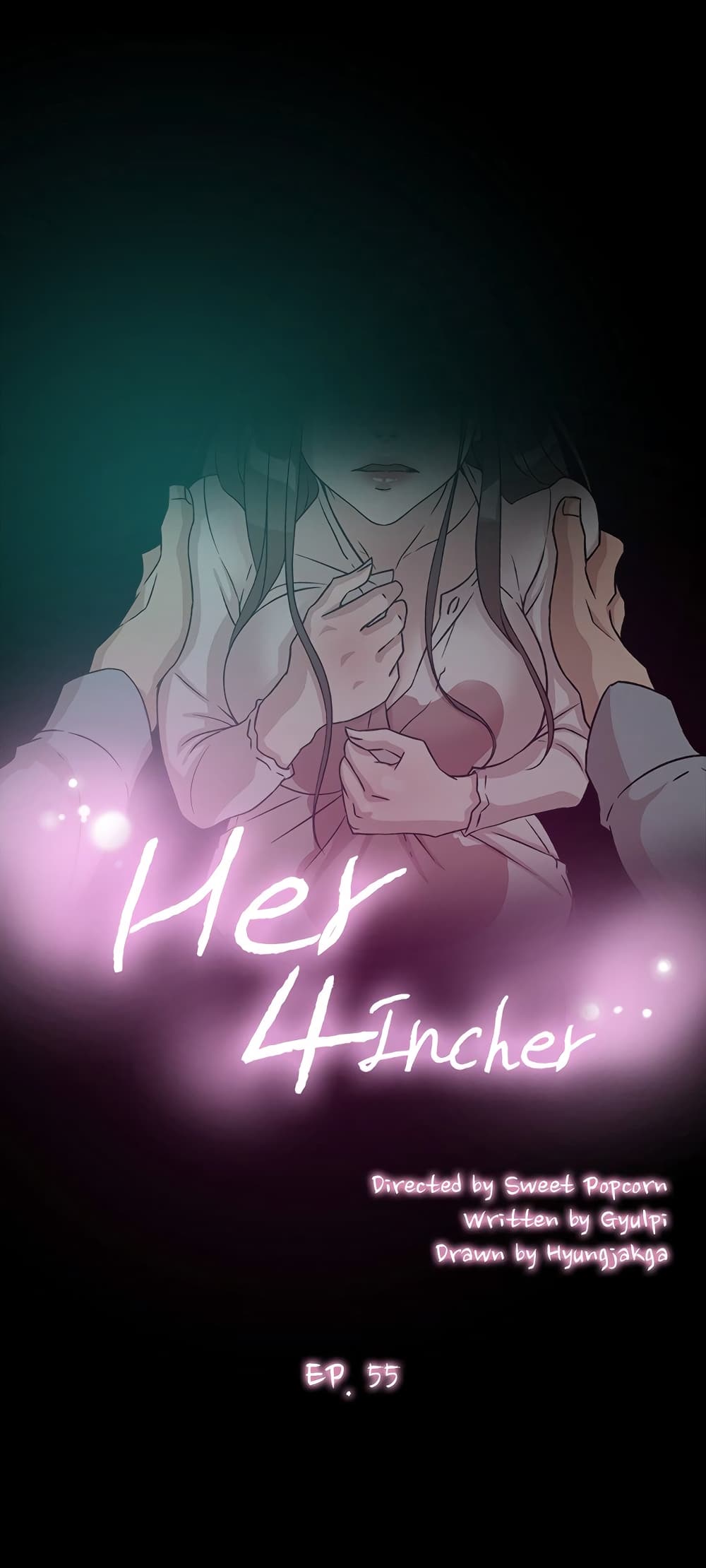 Her 4 Incher – Her 4 Incher – ตอนที่ 55 หน้า 1