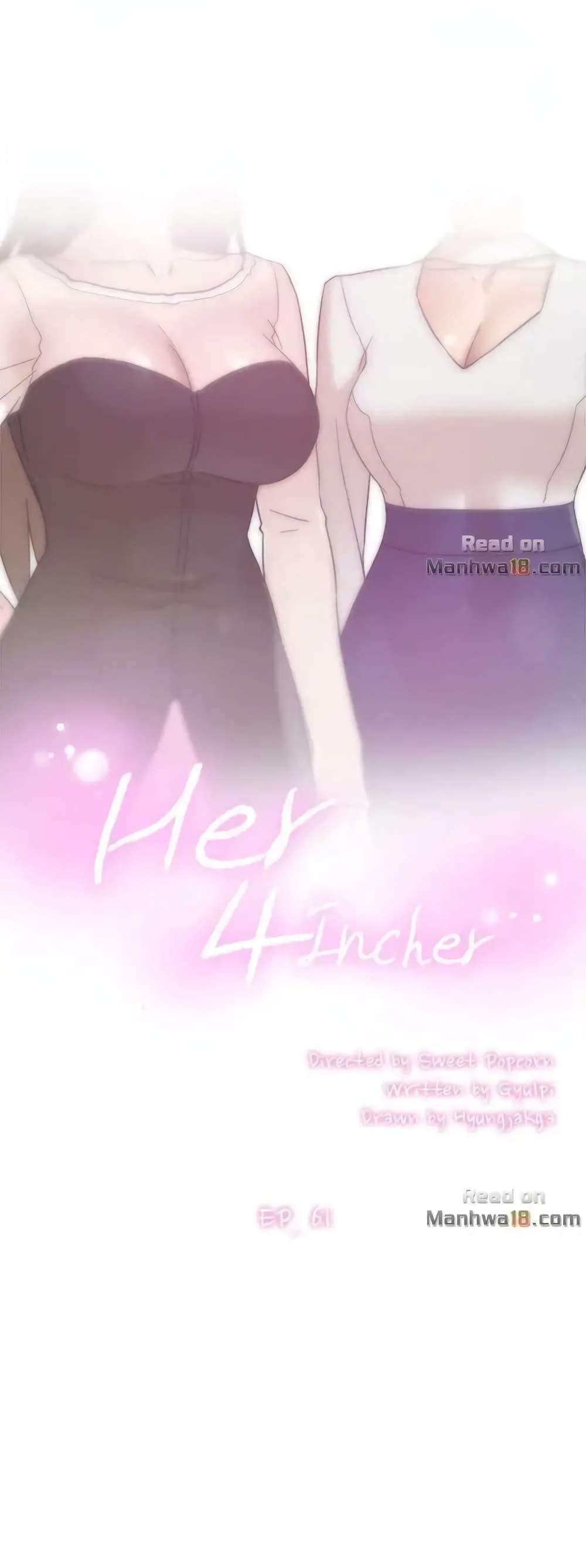 Her 4 Incher – Her 4 Incher – ตอนที่ 60 หน้า 1