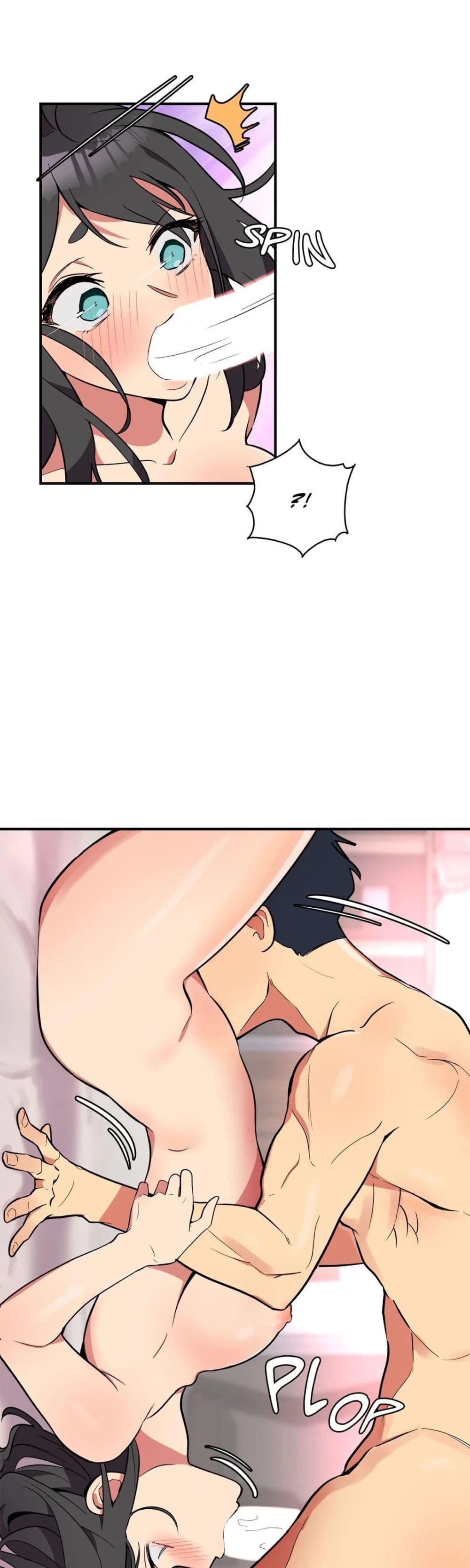 Her Nickname is… – Her Nickname is… – ตอนที่ 3 หน้า 17