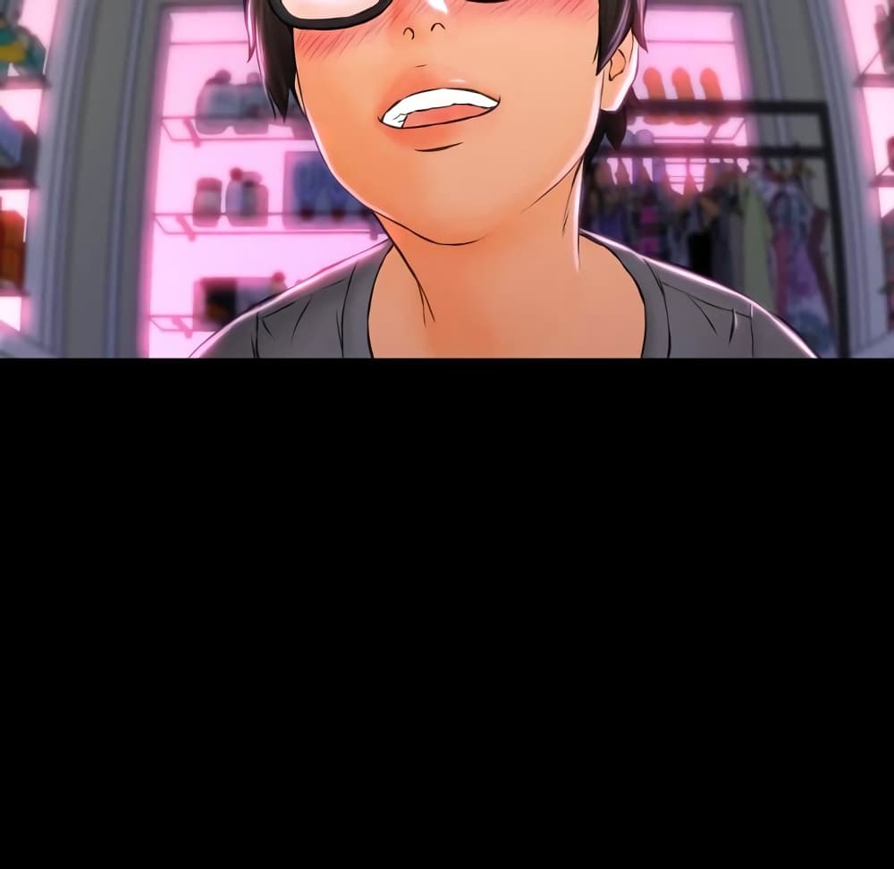 Her Toy Shop – Her Toy Shop – ตอนที่ 2 หน้า 20