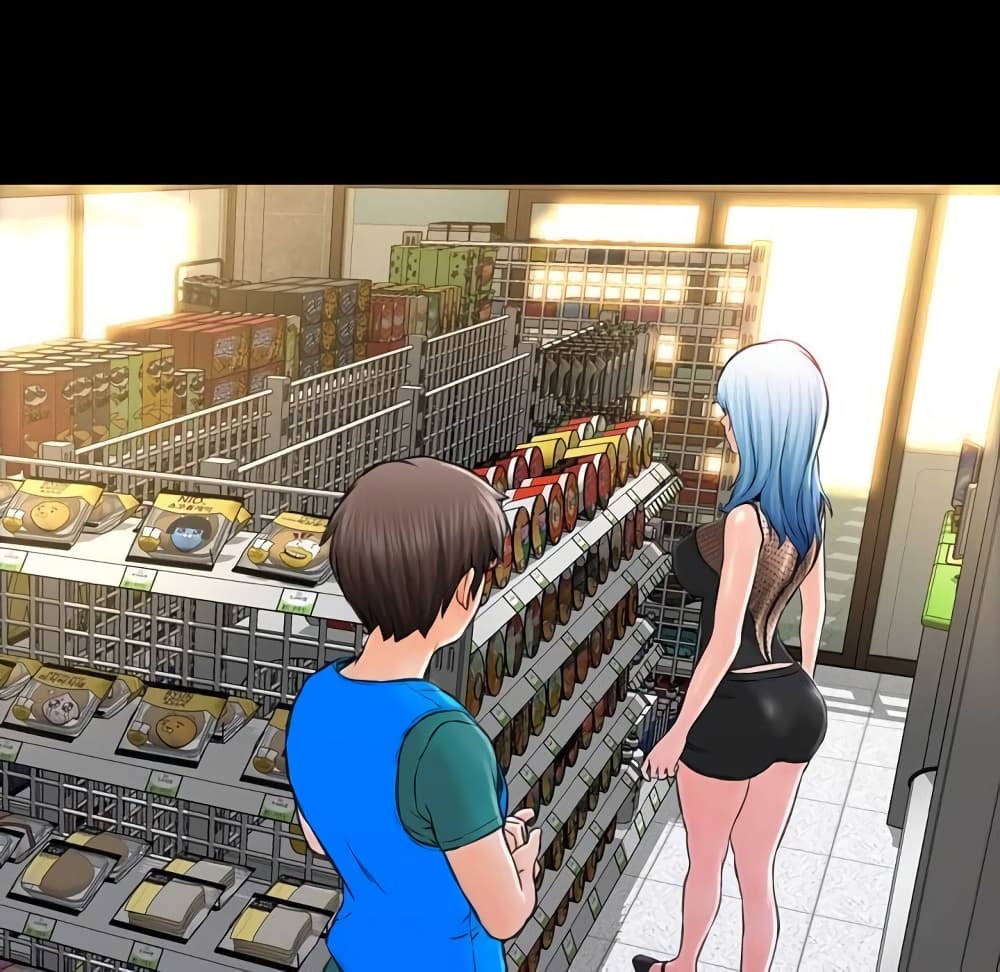 Her Toy Shop – Her Toy Shop – ตอนที่ 3 หน้า 32