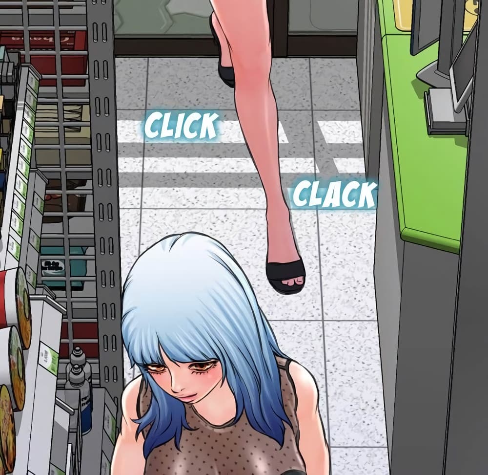 Her Toy Shop – Her Toy Shop – ตอนที่ 3 หน้า 60