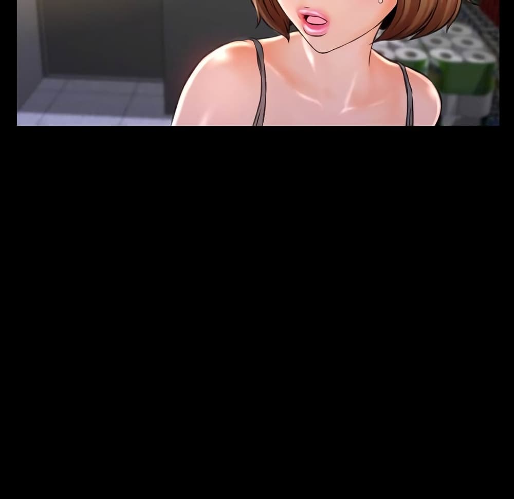 Her Toy Shop – Her Toy Shop – ตอนที่ 3 หน้า 79
