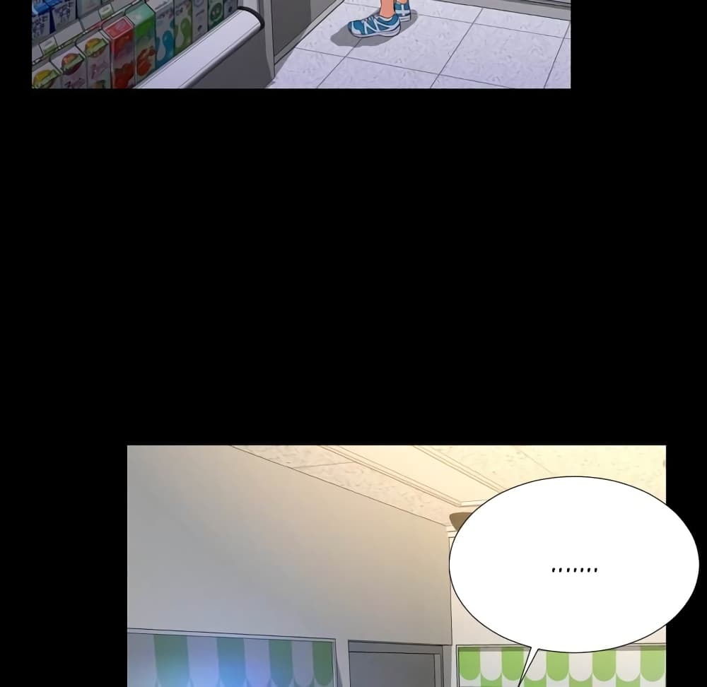 Her Toy Shop – Her Toy Shop – ตอนที่ 3 หน้า 81