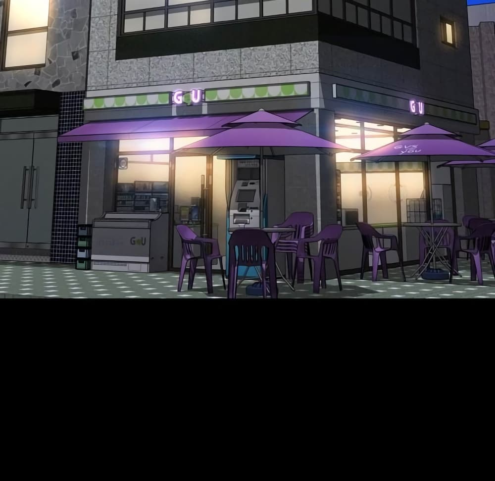 Her Toy Shop – Her Toy Shop – ตอนที่ 4 หน้า 11
