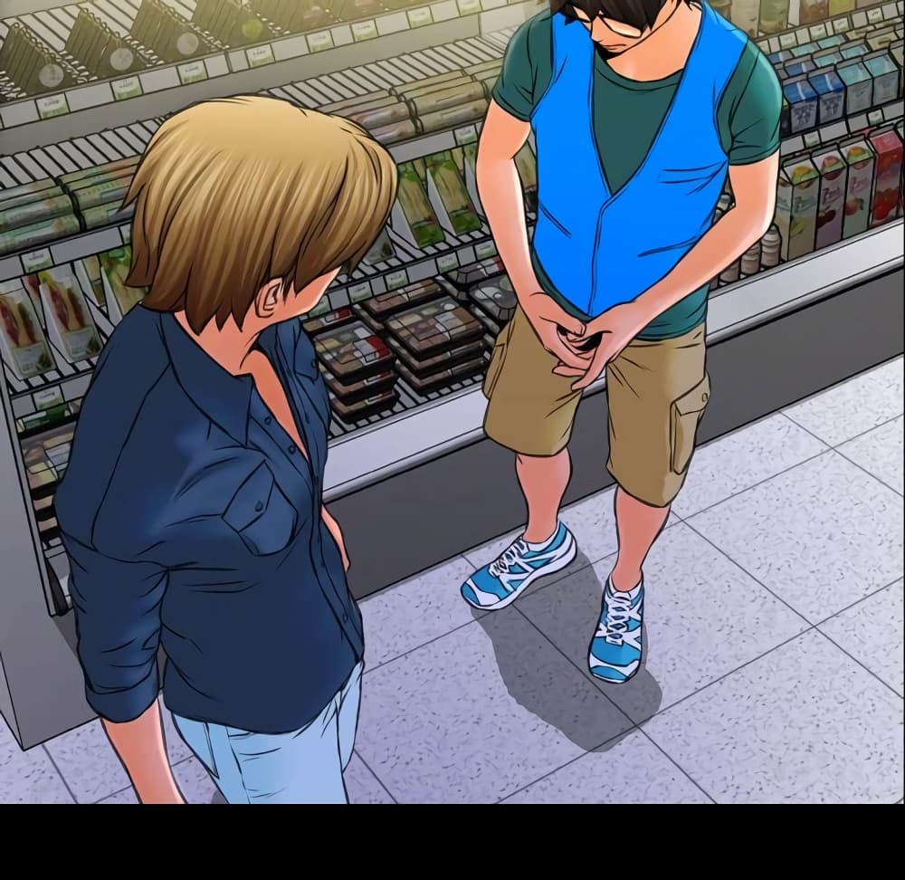 Her Toy Shop – Her Toy Shop – ตอนที่ 4 หน้า 78