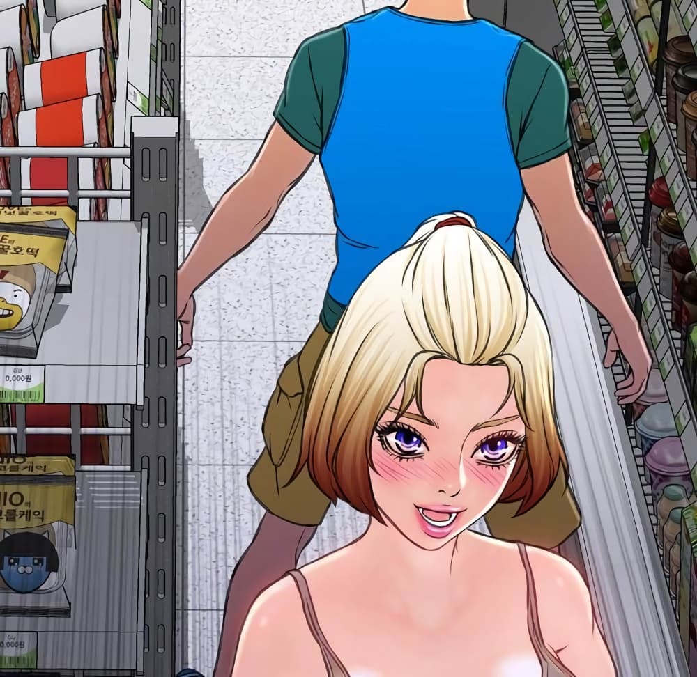 Her Toy Shop – Her Toy Shop – ตอนที่ 4 หน้า 118