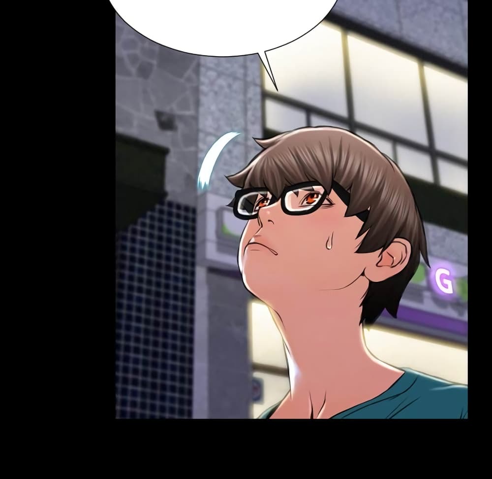 Her Toy Shop – Her Toy Shop – ตอนที่ 4 หน้า 129