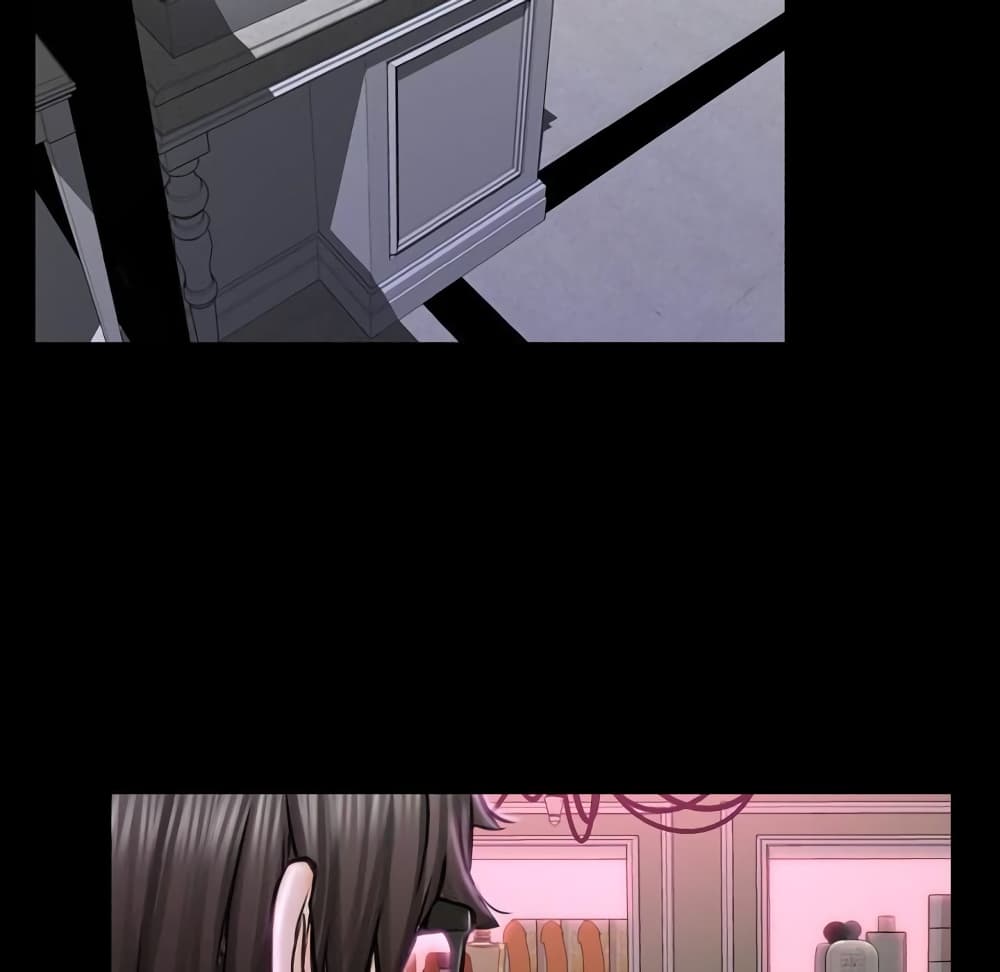 Her Toy Shop – Her Toy Shop – ตอนที่ 5 หน้า 9