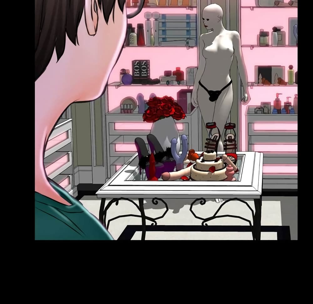 Her Toy Shop – Her Toy Shop – ตอนที่ 5 หน้า 10