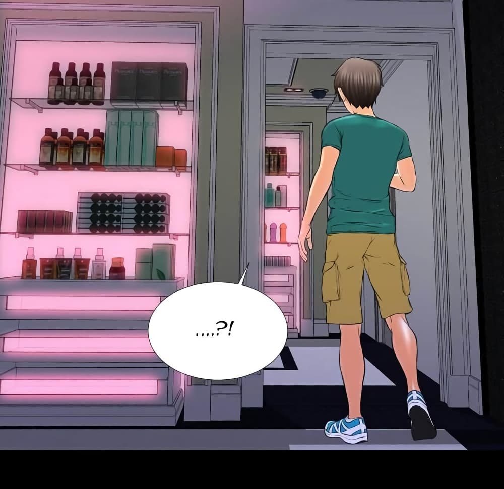 Her Toy Shop – Her Toy Shop – ตอนที่ 5 หน้า 49