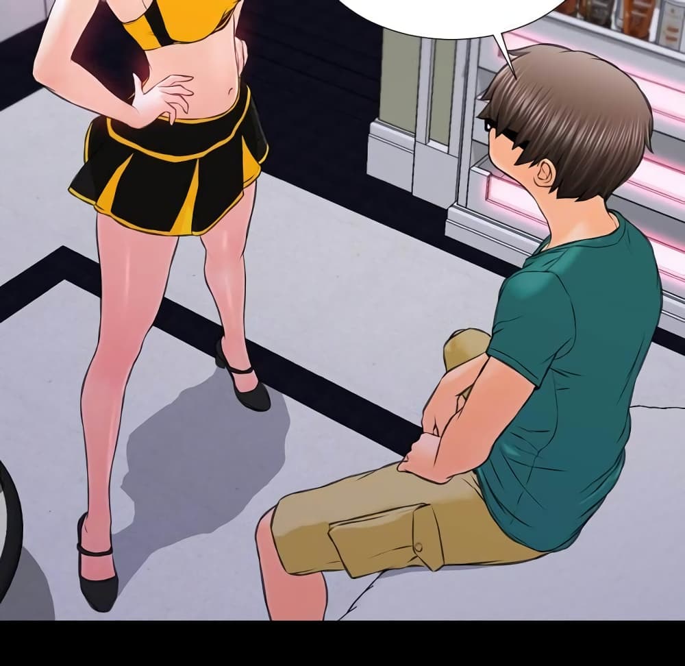 Her Toy Shop – Her Toy Shop – ตอนที่ 5 หน้า 99