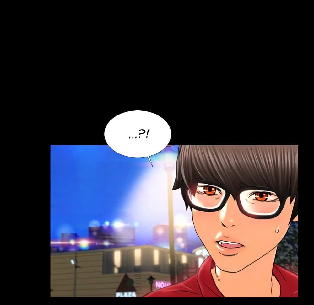 Her Toy Shop – Her Toy Shop – ตอนที่ 6 หน้า 9