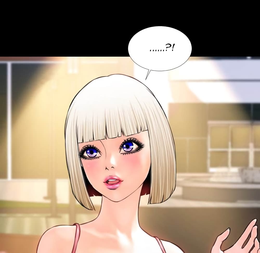 Her Toy Shop – Her Toy Shop – ตอนที่ 6 หน้า 15