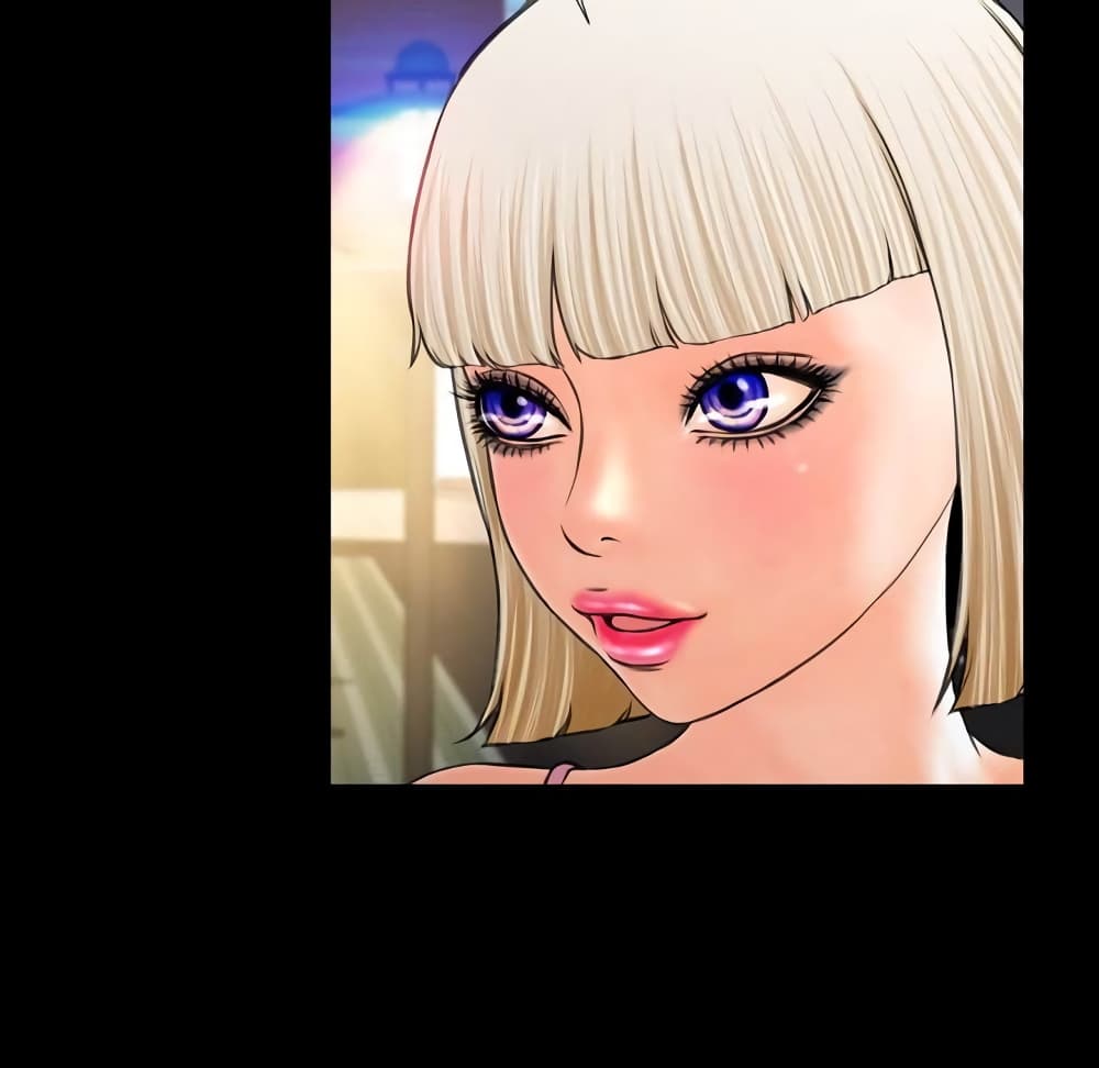 Her Toy Shop – Her Toy Shop – ตอนที่ 6 หน้า 59