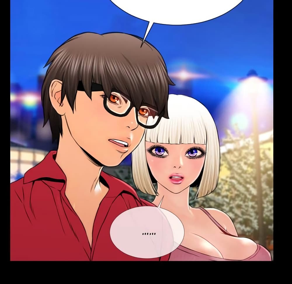 Her Toy Shop – Her Toy Shop – ตอนที่ 6 หน้า 72