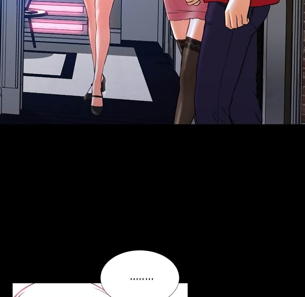 Her Toy Shop – Her Toy Shop – ตอนที่ 6 หน้า 105