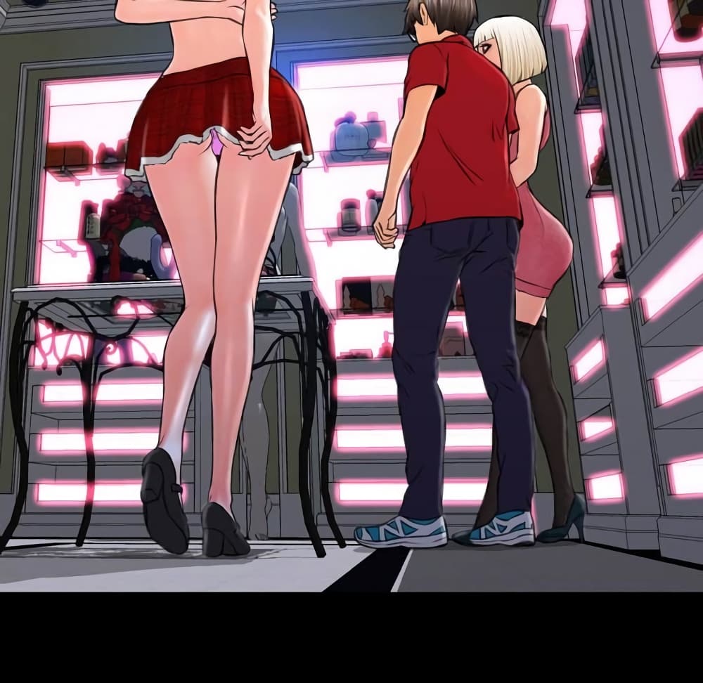 Her Toy Shop – Her Toy Shop – ตอนที่ 6 หน้า 135