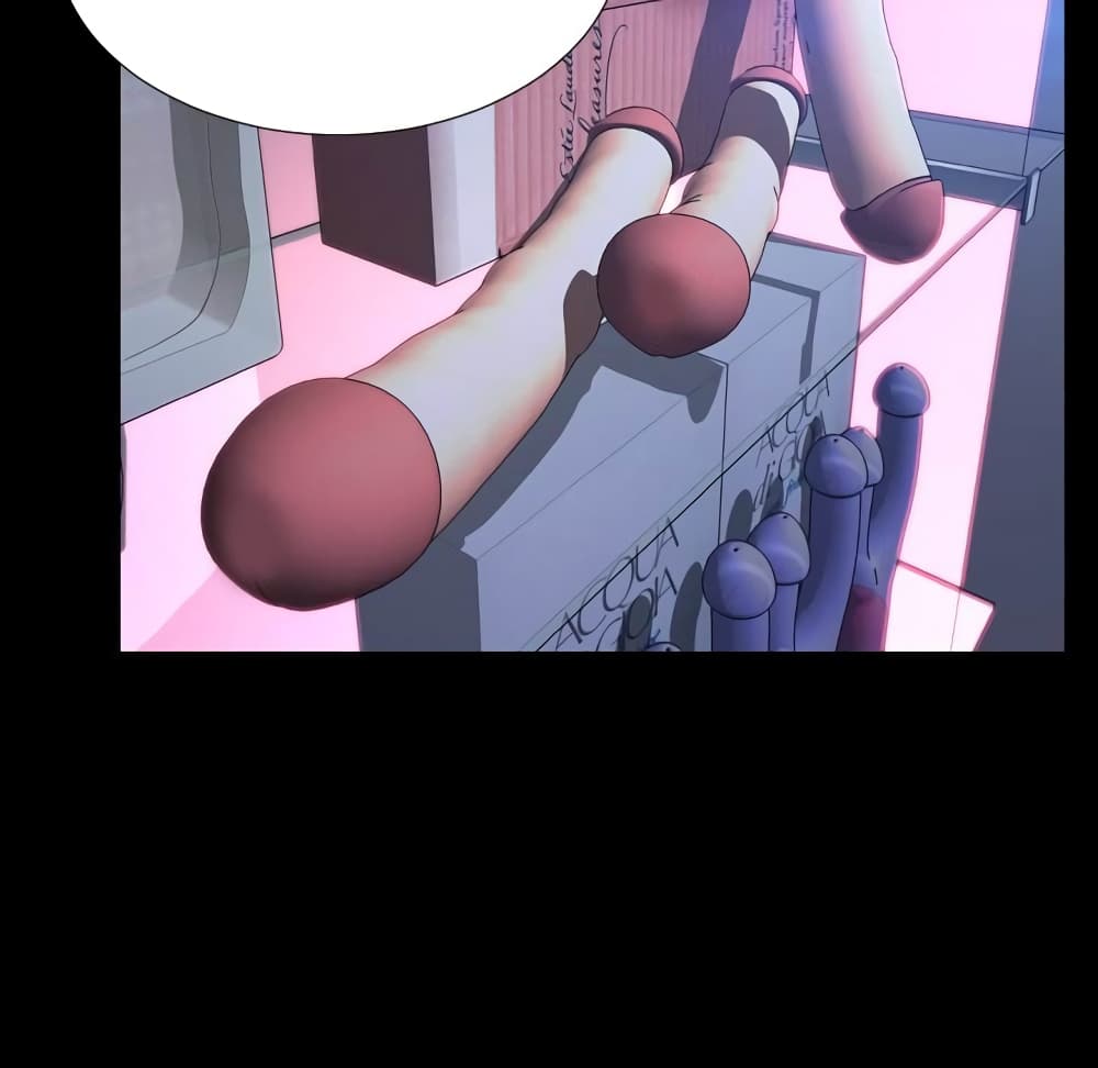 Her Toy Shop – Her Toy Shop – ตอนที่ 6 หน้า 141