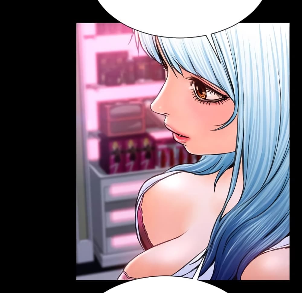 Her Toy Shop – Her Toy Shop – ตอนที่ 7 หน้า 41