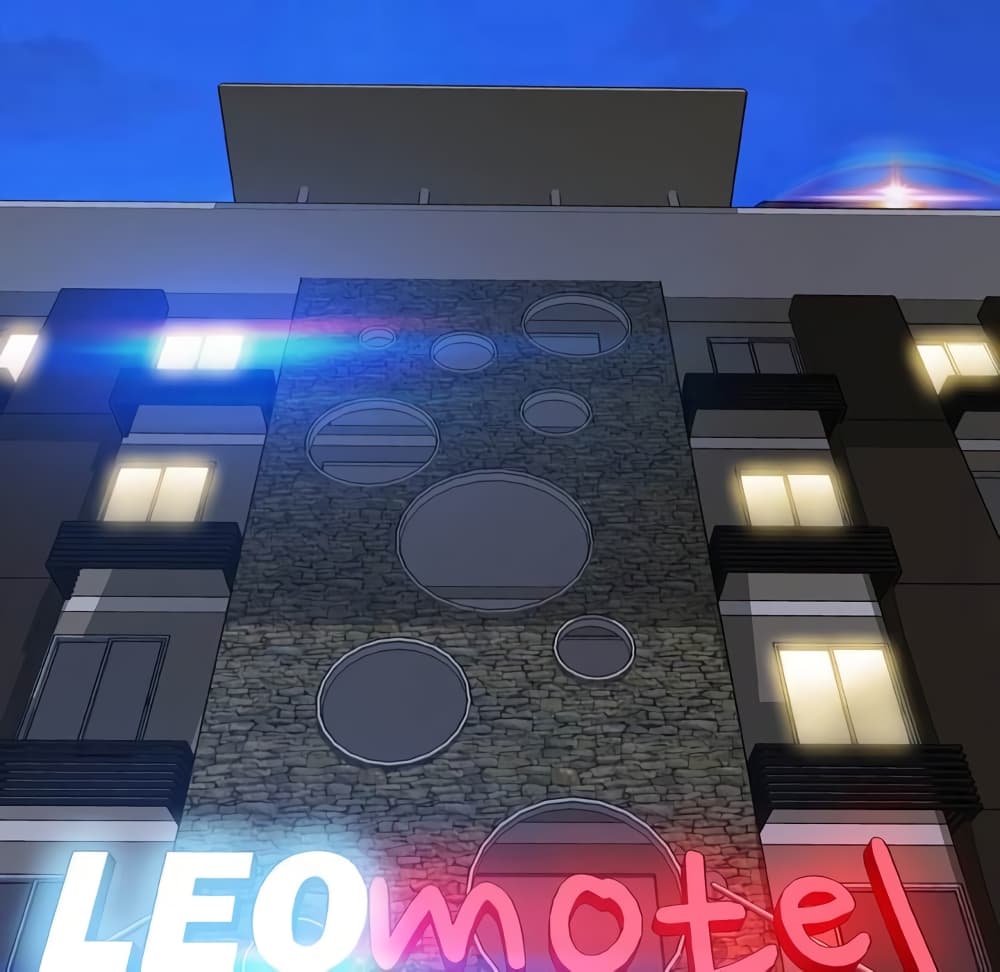Her Toy Shop – Her Toy Shop – ตอนที่ 7 หน้า 66