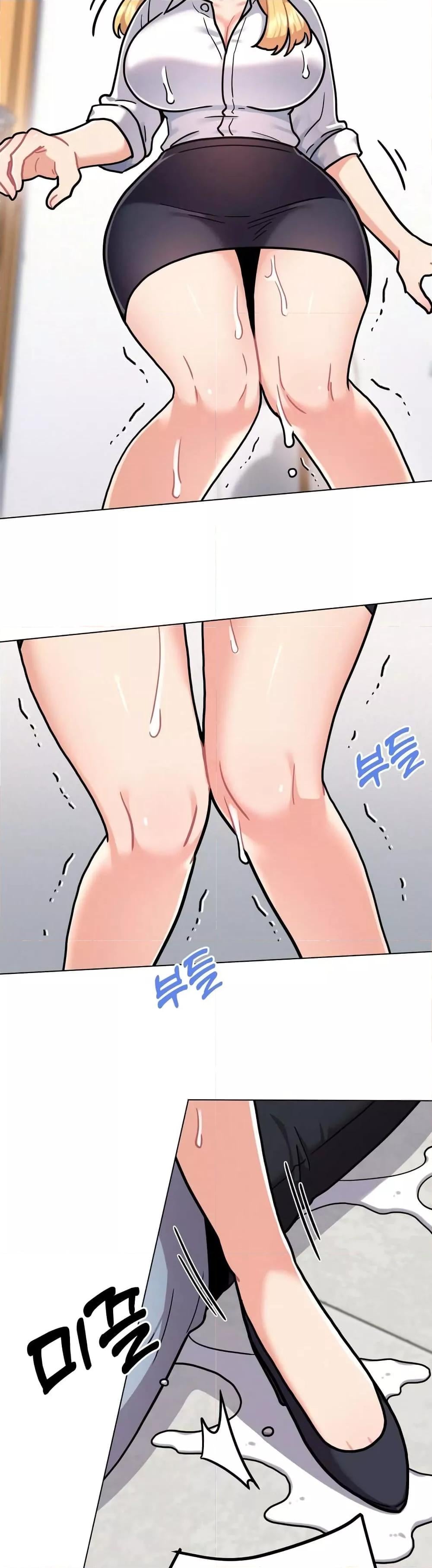 Her Toy – Her Toy – ตอนที่ 2 หน้า 4