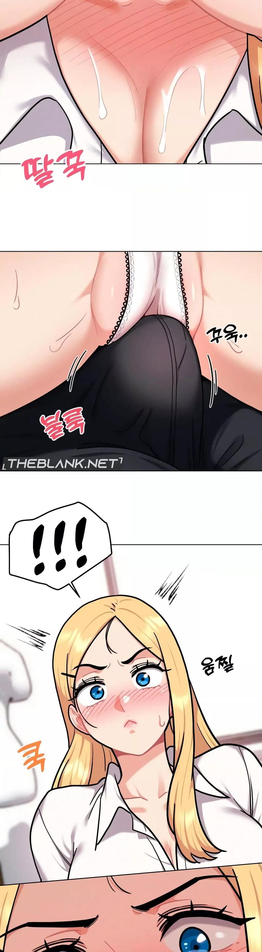 Her Toy – Her Toy – ตอนที่ 2 หน้า 18