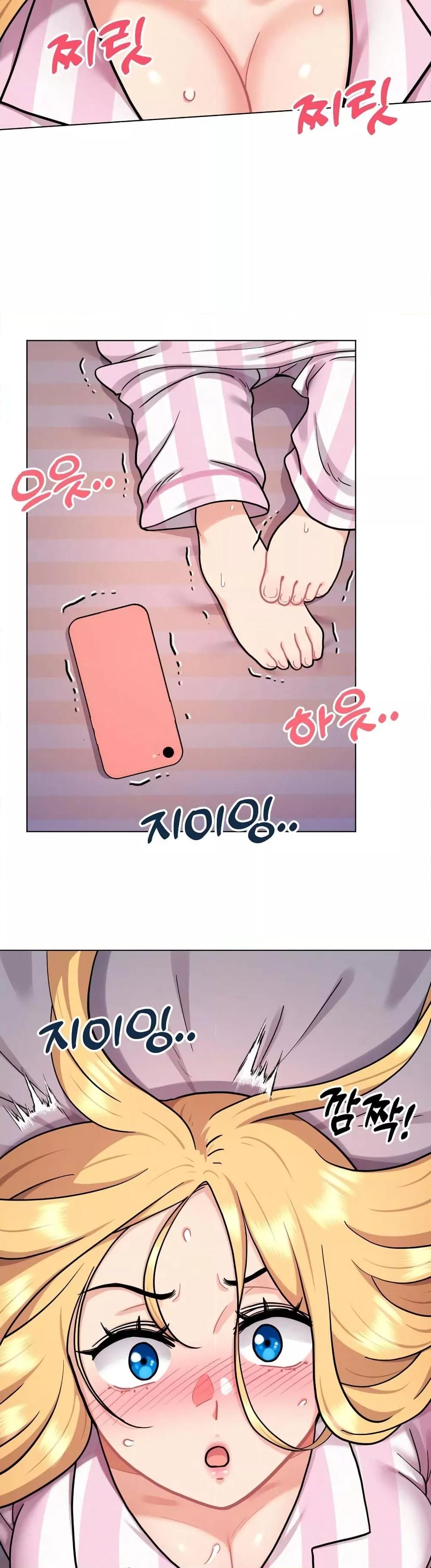Her Toy – Her Toy – ตอนที่ 2 หน้า 44