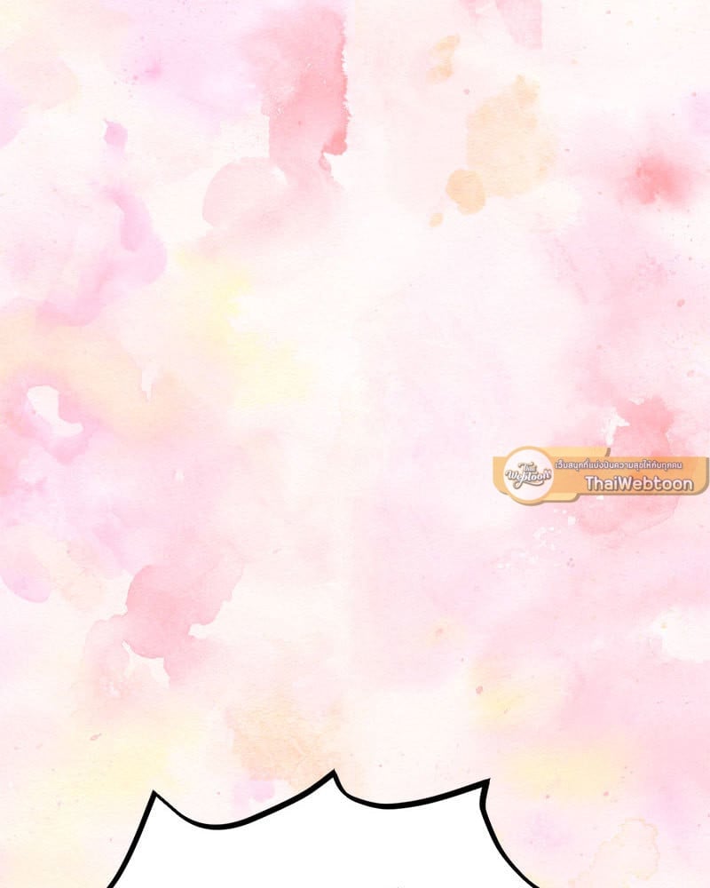 Herbal Love Story – Herbal Love Story – ตอนที่ 35 หน้า 5