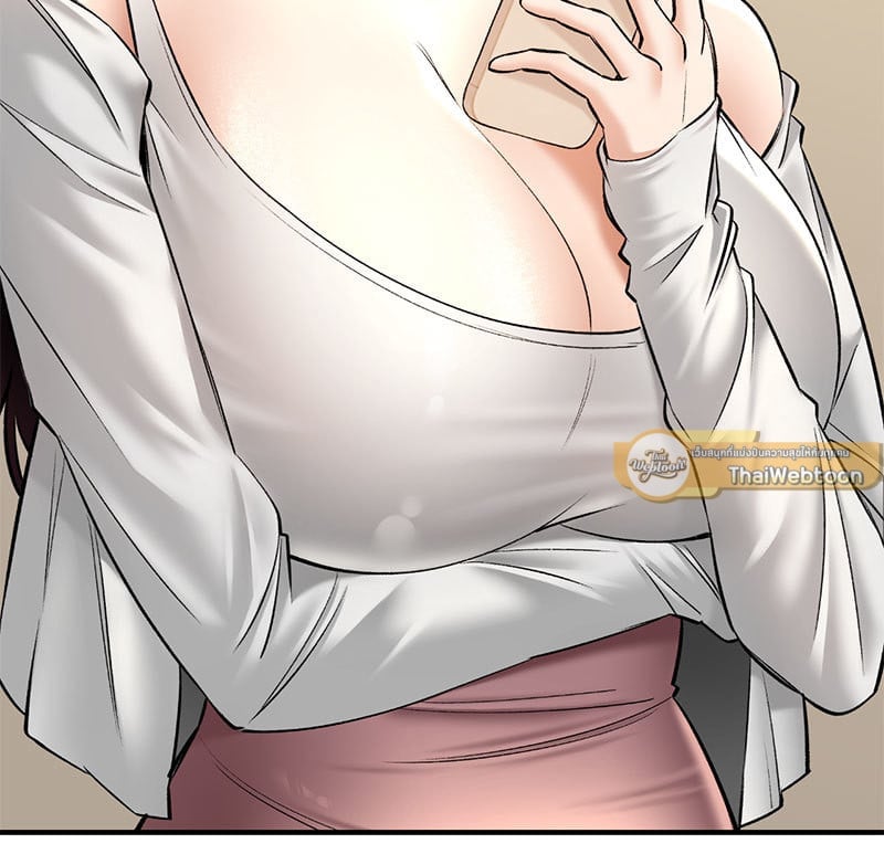 Herbal Love Story – Herbal Love Story – ตอนที่ 35 หน้า 89