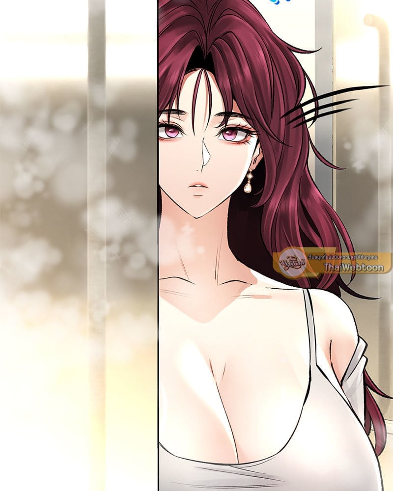 Herbal Love Story – Herbal Love Story – ตอนที่ 35 หน้า 131