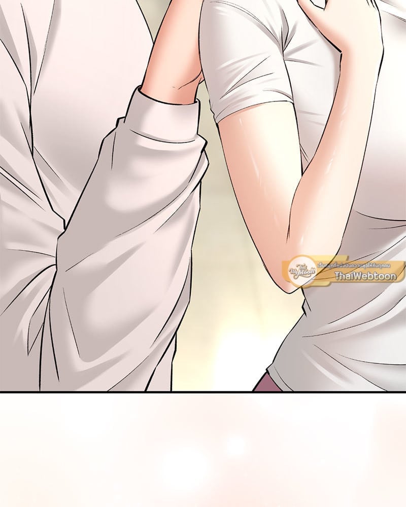 Herbal Love Story – Herbal Love Story – ตอนที่ 36 หน้า 107