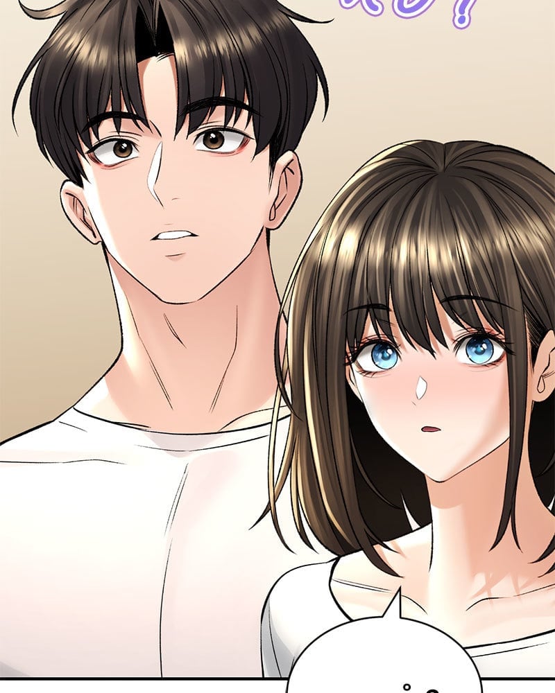 Herbal Love Story – Herbal Love Story – ตอนที่ 36 หน้า 150