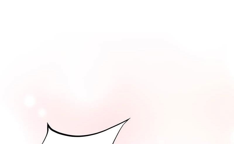 Herbal Love Story – Herbal Love Story – ตอนที่ 42 หน้า 1