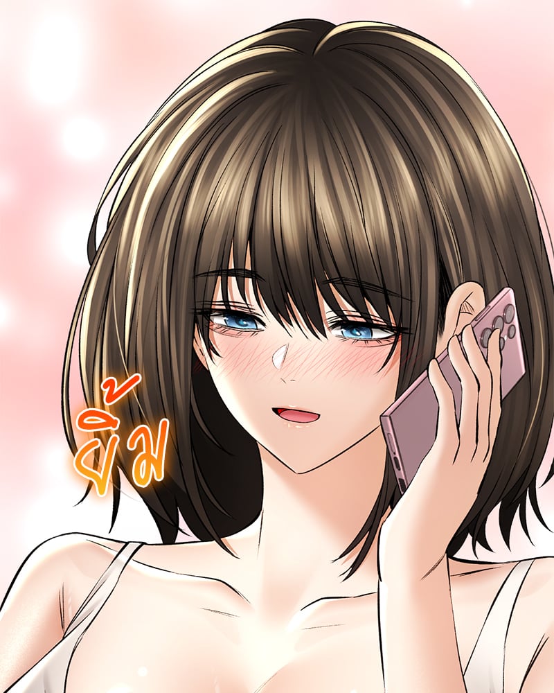 Herbal Love Story – Herbal Love Story – ตอนที่ 43 หน้า 53