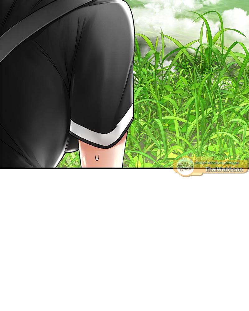 Herbal Love Story – Herbal Love Story – ตอนที่ 62 หน้า 68