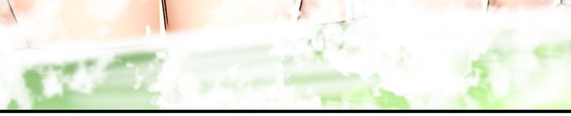 Herbal Love Story – Herbal Love Story – ตอนที่ 62 หน้า 82